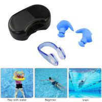 Summer Swimming Earplug Nose Clip Set Silicone Waterproof Ear Plug For Adult Children Diving Swimming Pool NoseClip &amp; EarPlugs Ear Protection