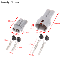 ชุดแฟลชเซ็ตสำหรับครอบครัว1ชุด2Pin ชุดสายไฟกันน้ำอัตโนมัติชายหญิงปลั๊กไฟกันน้ำ6187-2311 6180-2321