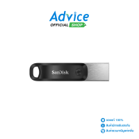 128GB Flash Drive SANDISK IXPAND FlASH DRIVE GO (SDIX60N-128G-GN6NE)