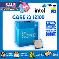 ?INTEL CORE I3-12100 3.3 GHz?GENซีพียู เชื่อมต่อ Socket LGA-1700 มี 4 คอร์ 8 เทรด?มีการ์ดจอ Intel UHD Graphics 730 ในตัว