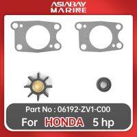 ใบพัดเครื่องสูบน้ำชุดซ่อมสำหรับ Honda Outboard 5Hp Bf5เรืออะไหล่เครื่องยนต์เรือทะเล06192-ZV1-C00 19210-881-A02