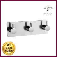 ขอแขวนผ้า HANG HK-115/T สีสเตนเลสTOWEL RACK WITH HOOKS HANG HK-115/T STAINLESS STEEL **จัดส่งด่วนทั่วประเทศ**