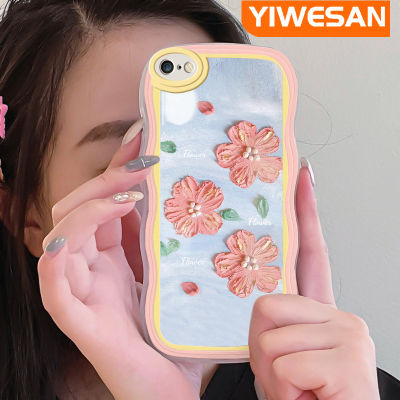 Jlingji เคสสำหรับ iPhone 6 6 Plus 6S 6S Plus มุกแวววาวขอบสีส้มดอกไม้สีชมพูสีกันกระแทกแบบใสนิ่มเคสมือถือเคสโทรศัพท์ปกป้องทนทานต่อรอยขีดข่วน