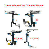 สวิตช์เปิดปิด Volume Flex Cable พร้อมขายึดโลหะสำหรับ iPhone 5 5S SE 2016 2020-hdfssaa