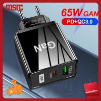 MSRC 65W PD PD ที่ชาร์จโทรศัพท์แบบเร็ว QC3.0 ชาร์จได้อย่างรวดเร็ว อะแดปเตอร์ชาร์จ PD แบบพกพาได้ ปลั๊ก EU/US/UK หม้อแปลง USB สากลสากลสากล