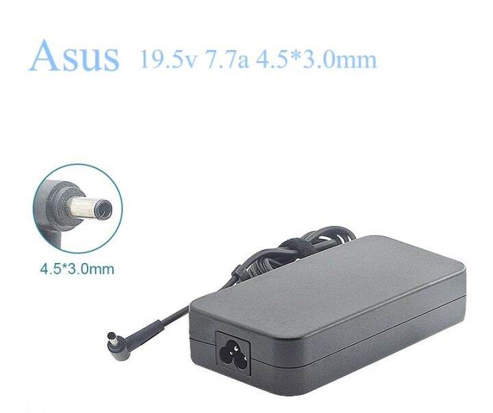 Asus Adapter 150W 19.5V / 7.7A หัว Jack ขนาด 4.5*3.0mm สายชาร์จ Asus ...
