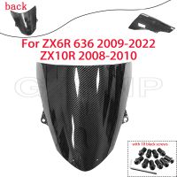 ZX6R เหมาะสำหรับคาวาซากิ636 2009-2022 ZX10R 2008-2010รูปแบบคาร์บอนไฟเบอร์กระจกรถจักรยานยนต์กระจกบังลม ZX-6R ZX-10R