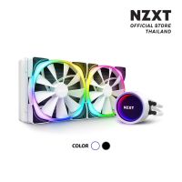 NZXT KRAKEN X63 RGB WHITE - 280MM LIQUID COOLER WITH RGB