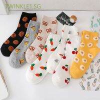 TWINKLE1.SG New Omelette Korean Carrot Socks