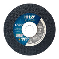 HHW ใบตัดเหล็กและสแตนเลส ขนาด 4,7,9 นิ้ว / CUTTING DISC SUPER CUT 4,7,9" FOR METAL AND STAINLESS STEEL