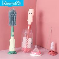 【CW】 Dropshipme 3Pcs Silicone Bottle Glasses Cleaner Food Grade Materials Soft Cleaning Tools