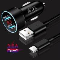 【Aishang electronic】Car Charger ForNote 2010 9 8Lite S21 S20USBCharger 3.1AChargingType C สาย USB