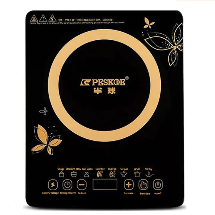 induction cooker on sale multifunctional energy saving intelligent