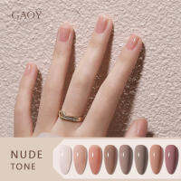 สีเจล GAOY โทนนู้ด พร้อมส่งในไทย Nude Tone ต้องอบ 7.3ml สวย สุภาพ ที่เข้าได้กับทุกโทนผิว E315-E322 เม็ดสีชัด ทาง่าย ติดทน