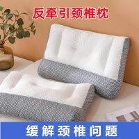 Manufacturers wholesale Japanese anti-traction pillow core new soy knitted cervical sleep massage repair Pillow