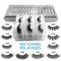 ชุดขนตาปลอม 10pcs20pcs เส้นใยขนตาแบบไขว้ธรรมชาติ 3d eyelashes~