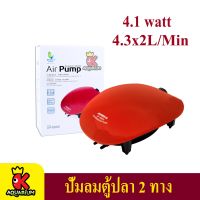 **แถมฟรีชุดหัวทราย SET S** JENECA AP-8806 ปั๊มลมตู้ปลา 2 ทาง กำลังไฟ 4.1W 4.3x2L/min