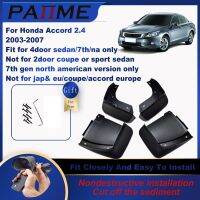 เหมาะสำหรับฮอนด้าสอดคล้อง2.4 2003-2007 4ประตูซีดาน/7th/Na ไม่เพียงแต่สำหรับ2ประตูรถกูบหรือกีฬาแผ่นบังโคลน Yc102043บังโคลน