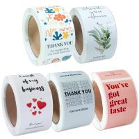 【YF】♂⊕  100pcs/Roll Wrap Happy You Sticker Small Business Thank