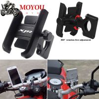 For YAMAHA XJR1200 XJR1300 XJR 1200 1300 Motorcycle high quality handlebar Mobile Phone Holder GPS stand bracket LOGO XJR