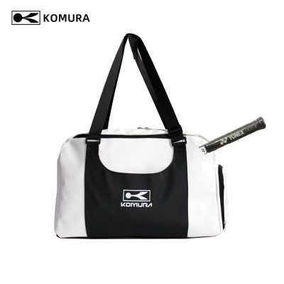★New★ KOMURA Gucun Tennis Badminton Bag One Shoulder 2 Packs Carrying Bag Handy Casual Large-capacity Shoes and Clothing Accessories Bag