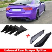 For Audi A3 A4 A7 A8 B7 B8 Q7 RS6 RS7 S3 S4 TT Sedan Rear Bumper Splitter Cover Diffuser Shark Fin Sticker Car Accessories