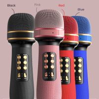 Karaoke Bluetooth-Compatible Microphone Handheld Wireless Music Singing Mic+FM+Voice Changing Audio Speaker Player Accessory