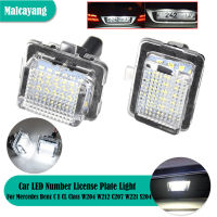 รถป้ายทะเบียนแสง12โวลต์ Led ใหม่เปลี่ยน C An BUS โคมไฟสีขาวสำหรับ Benz C E CL คลาส W204 W212 C207 W221 S204