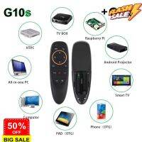 รีโมทสั่งงานด้วยเสียง G10s (Gyroscope) Voice Remote Control 2.4G Wireless ใช้ได้กับกล่องแอนดรอยบ็อกแอุปกรณ์อื่นๆ #รีโมททีวี  #รีโมทแอร์  #รีโมท #รีโมด