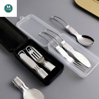 Creative folding tableware portable tableware set 304 stainless steel spoon fork chopsticks outdoor travel picnic camping