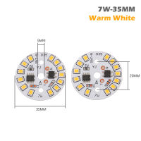 [Leomcio]?การผลิตใหม่?2ชิ้นหลอดโคมไฟ LED SMD 15W 12W 9W 7W 5W 3W ชิปแสง AC220V อินพุตถั่วไฟ LED วงจรรวมอัจฉริยะสำหรับหลอดไฟสีขาวอบอุ่น