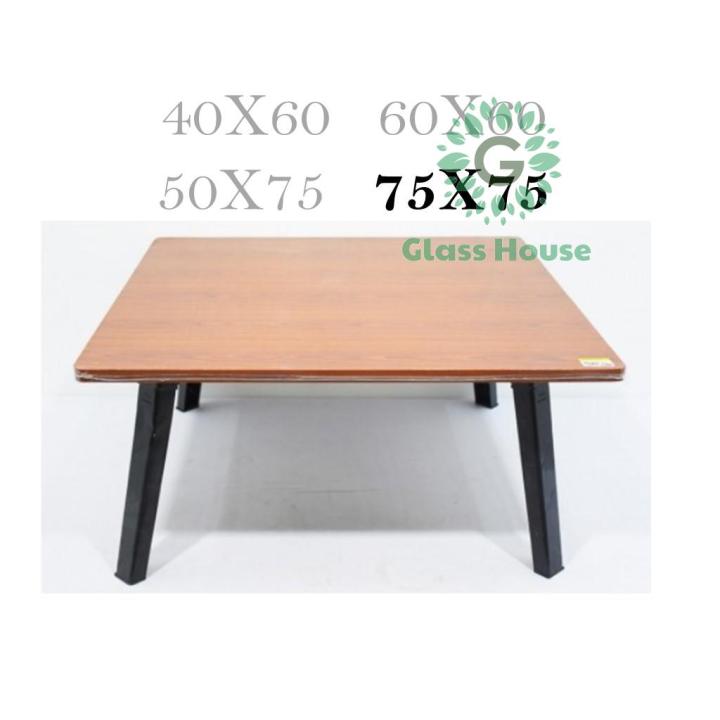 โต๊ะญี่ปุ่นลายไม้สีบีช-เมเปิ้ล-ขนาด-75x75-ซม-30-30นิ้ว-ขาพลาสติก-ขาพับได้-gh-gh-gh99