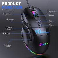 ZZOOI 2022 New 7200-12000 DPI Wired Gaming Mouse Multi-Button RGB Mouse Gaming Mouse Gamer Macro Programming For PC Gamern IIRROONN