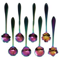 8 Flower Spoon Set, 410 Stainless Steel Reusable Tea Spoon, Stirring Spoon, Coffee Spoon Tea Tableware (Length: 4.9 Inch, Rainbow)