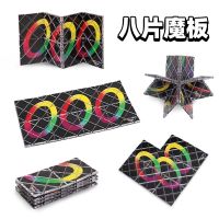 [COD] Board 8 Pieces Race Racing Twist Educational Childrens