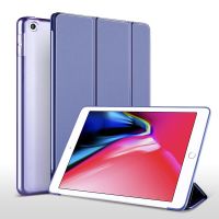 เคส PU Pintar สำหรับ Ipad 9.7,เคส Berdiri สำหรับ Ipad Air 1 Air 2 9.7 Pro 9.7, Penutup PU Pintar Ipad Mini 1 2 3 7.9 4 5 Mini 6 8.3