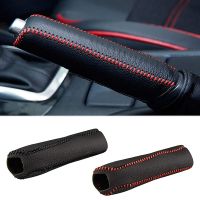 【cw】 Car Leather Gear Handbrake Cover Shift Lever for Kia K2 2011 2012 2013 2014 2015 2016