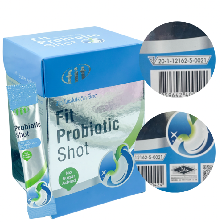 โพรไบโอติก-fit-probiotic-shot-เสริมสร้างภูมิคุ้มกัน-ปรับสมดุลลำไส้-เด่นชัดเรื่องการขับถ่าย-30-ซอง-กล่อง