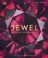 JEWEL: THE DEFINITIVE VISUAL GUIDE