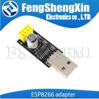 Esp8266-01s Cp2102 Ch340g Usb Wifimodule พอร์ตอนุกรมเครื่องรับส่งสัญญาณไร้สายรีโมทบอร์ดพัฒนาอินเตอร์เน็ตของสิ่งต่างๆ12e 12f