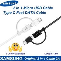 [KOLT Digital] Samsung 2 In 1 USB Micro USB Cable To Type C Fast Charging White/black 1.5M Data Cable For Original Galaxy S10 S20 S7 Edge A7 A9