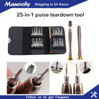 Manooby 25 In 1ชุดซ่อมแซมโทรศัพท์เครื่องงัดเปิดปลอดภัยอย่างมืออาชีพชุดซ่อมสำหรับอิเล็กทรอนิกส์สมาร์ทโฟนคอมพิวเตอร์แท็บเล็ตซ่อม