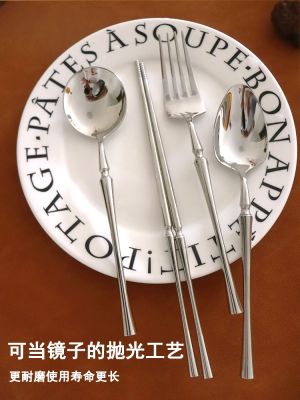 [Durable and practical] MUJI Knife Fork and Spoon European-style Western Tableware Stainless Steel Mirror Steak Knife and Fork 304 Stainless Steel Fork Spoon Fruit Fork