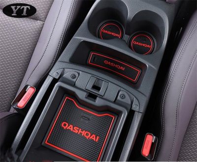 [2023ใหม่] แผ่นแผ่นรองแก้วประตูภายในรถยนต์กันลื่นสำหรับ Nissan Qashqai J11 2019-2022,17ชิ้น/ล็อตอุปกรณ์เสริมรถยนต์