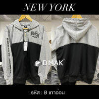 ใหม่ล่าสุด เสื้อฮู้ดNew York ของแท้ 100% ซิปทอง !!  เสื้อแขนยาว