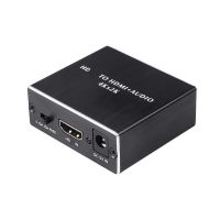 【2023 NEW】 4K X 2K Audio Extractor + Optical TOSLINK SPDIF + 3.5Mm Stereo Audio Extractor Converter ตัวแปลงสัญญาณเสียงที่รองรับ HDMI ล่าสุด