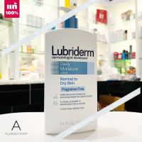 ? ของแท้ส่งไว ? ️️       ไซส์จัมโบ้นะคะ Lubriderm Daily Moisture Moisturising Lotion For Normal to Dry Skin 709ml.   ( EXP. 2024 )  โลชั่นสำหรับผิวธรรมดาถึงแห้ง ไม่มีกลิ่นน้ำหอมเจือปน