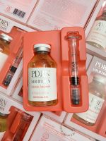 Dermaline korea PDRN Solution Salmon Ampoule Serum 35 ml. เซรั่มกู้ผิว แก้หน้าพัง ผิวเนียน (?แท้ / พร้อมส่ง?)