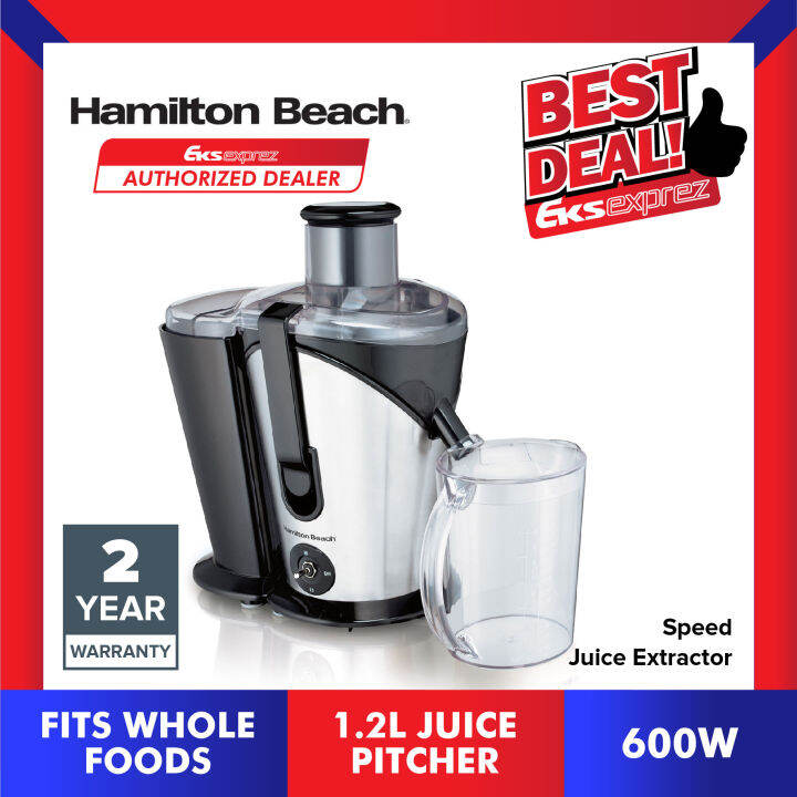Hamilton Beach Juicer 67750GSAU Big Mouth® Plus 2 Speed Juice