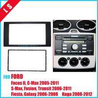 2 DINCar วิทยุ Fascia สำหรับ FORD Focus II C-Max S-Max Fusion Fiesta กรอบชุด2005-2011 Dash Mount Kit Adapter Trim แผง,2din